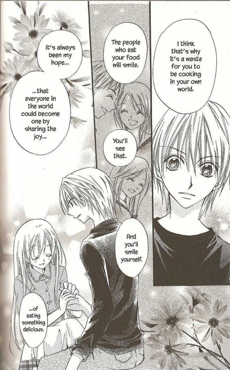 Kitchen Princess 38 27