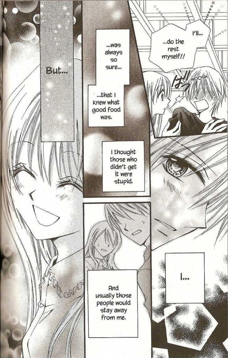 Kitchen Princess 38 29