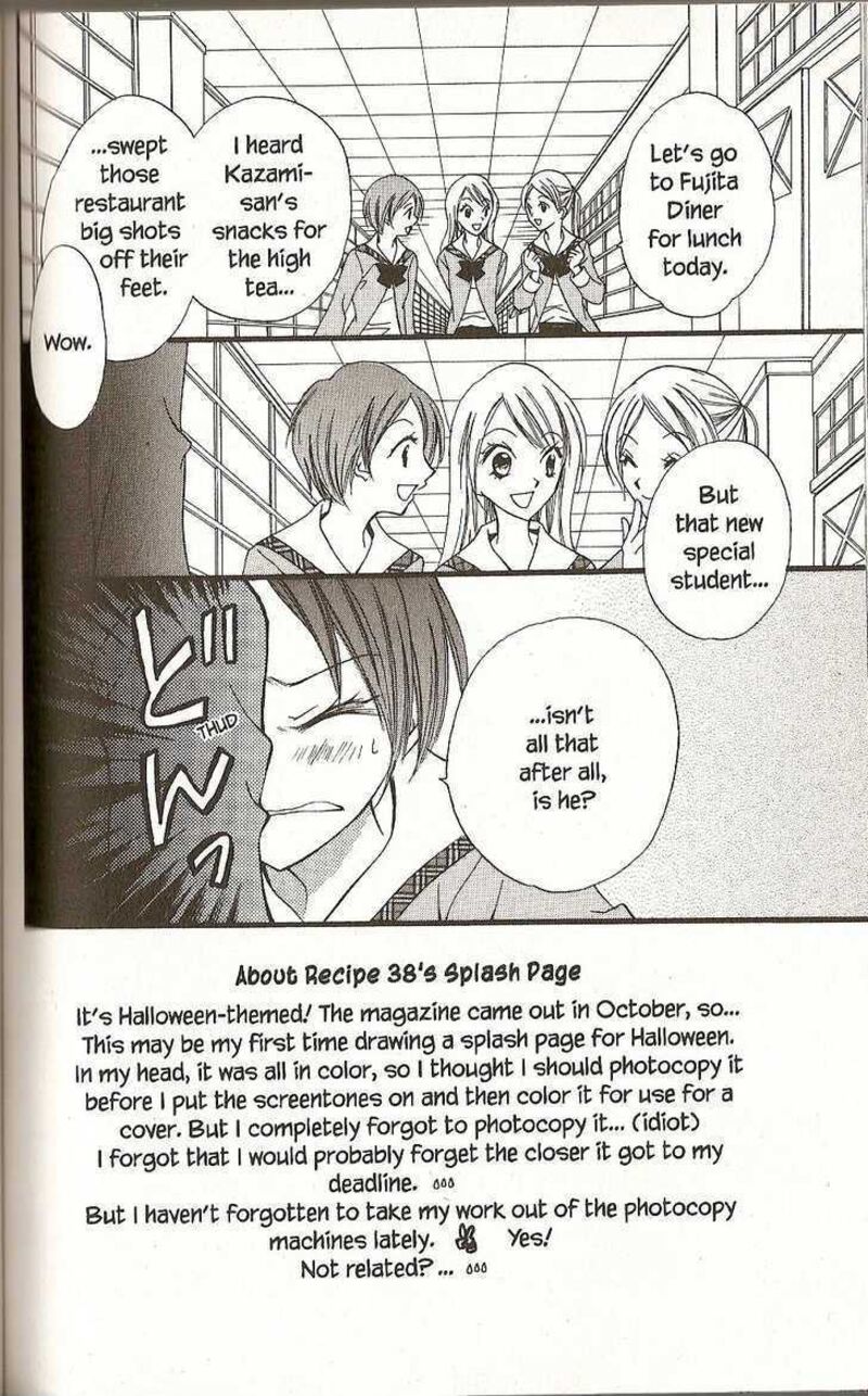 Kitchen Princess 38 3