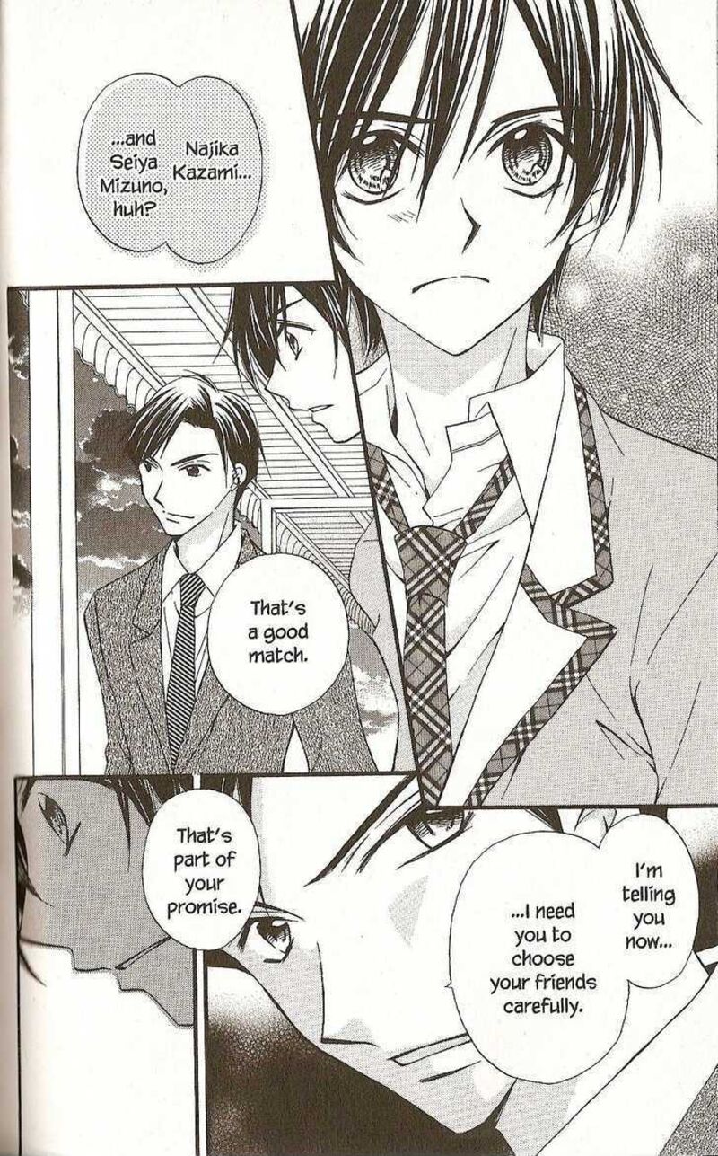 Kitchen Princess 38 31