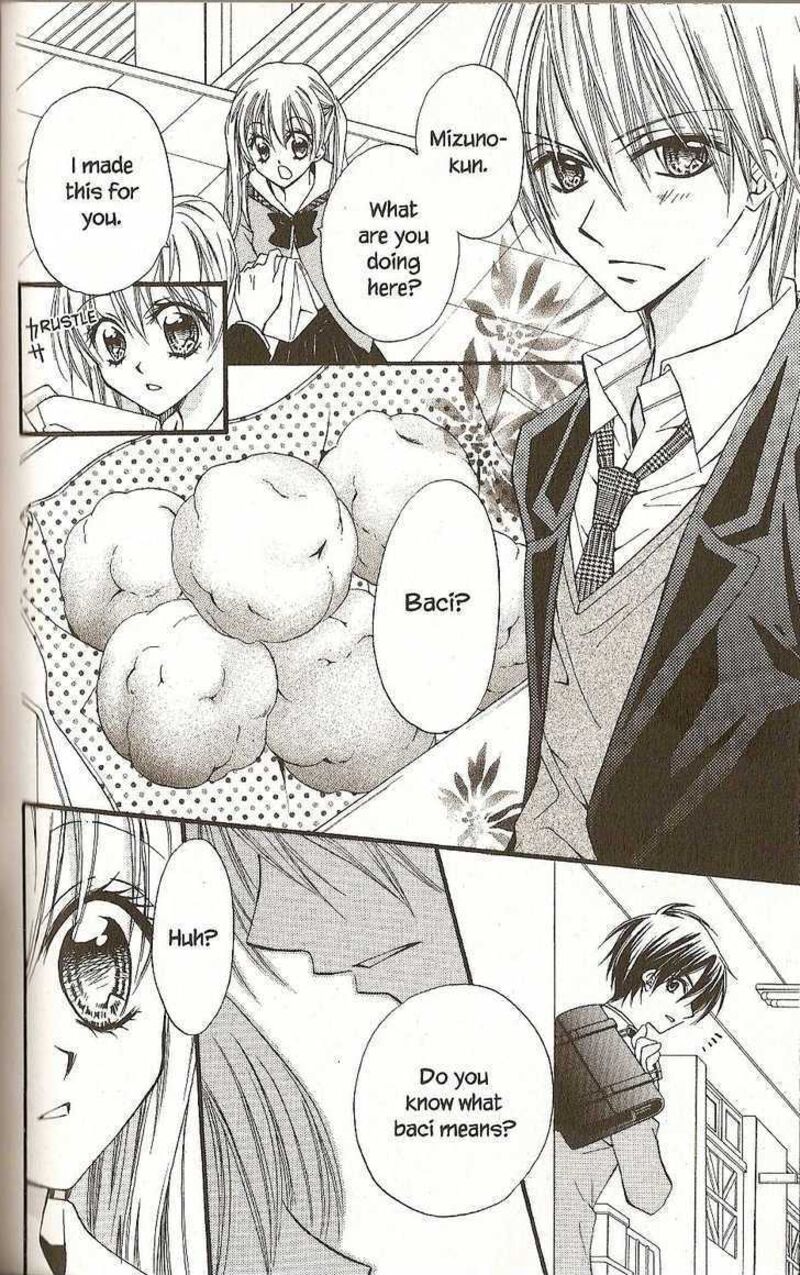 Kitchen Princess 38 33