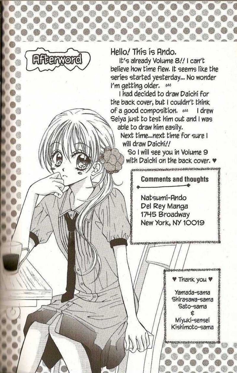 Kitchen Princess 38 37