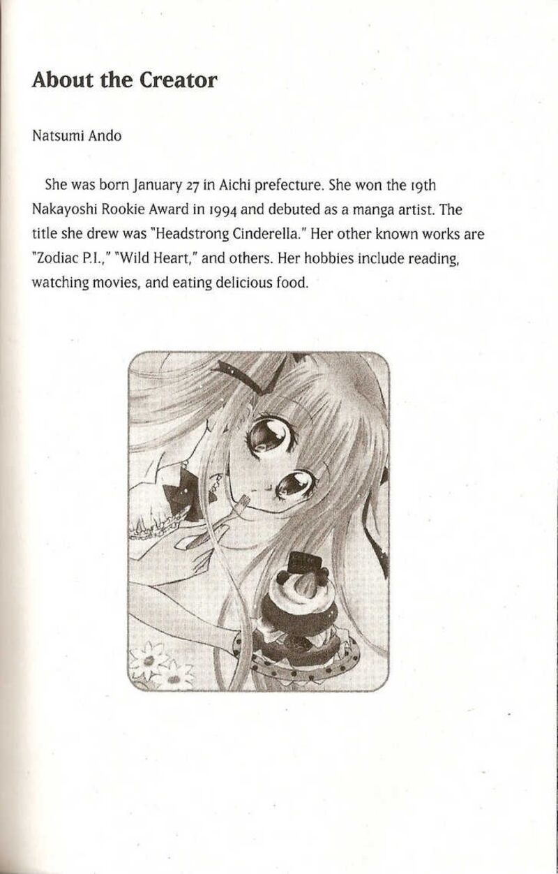 Kitchen Princess 38 42