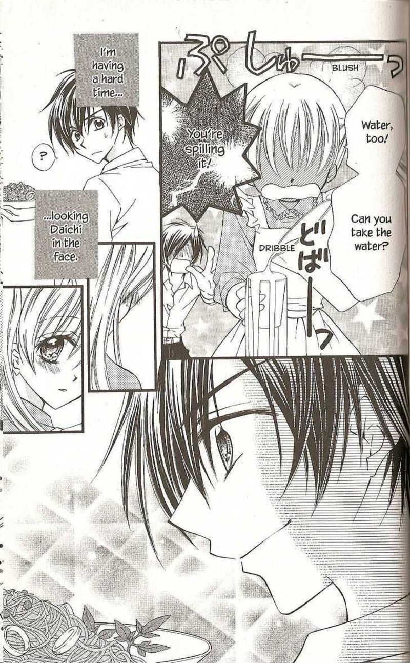 Kitchen Princess 38 8