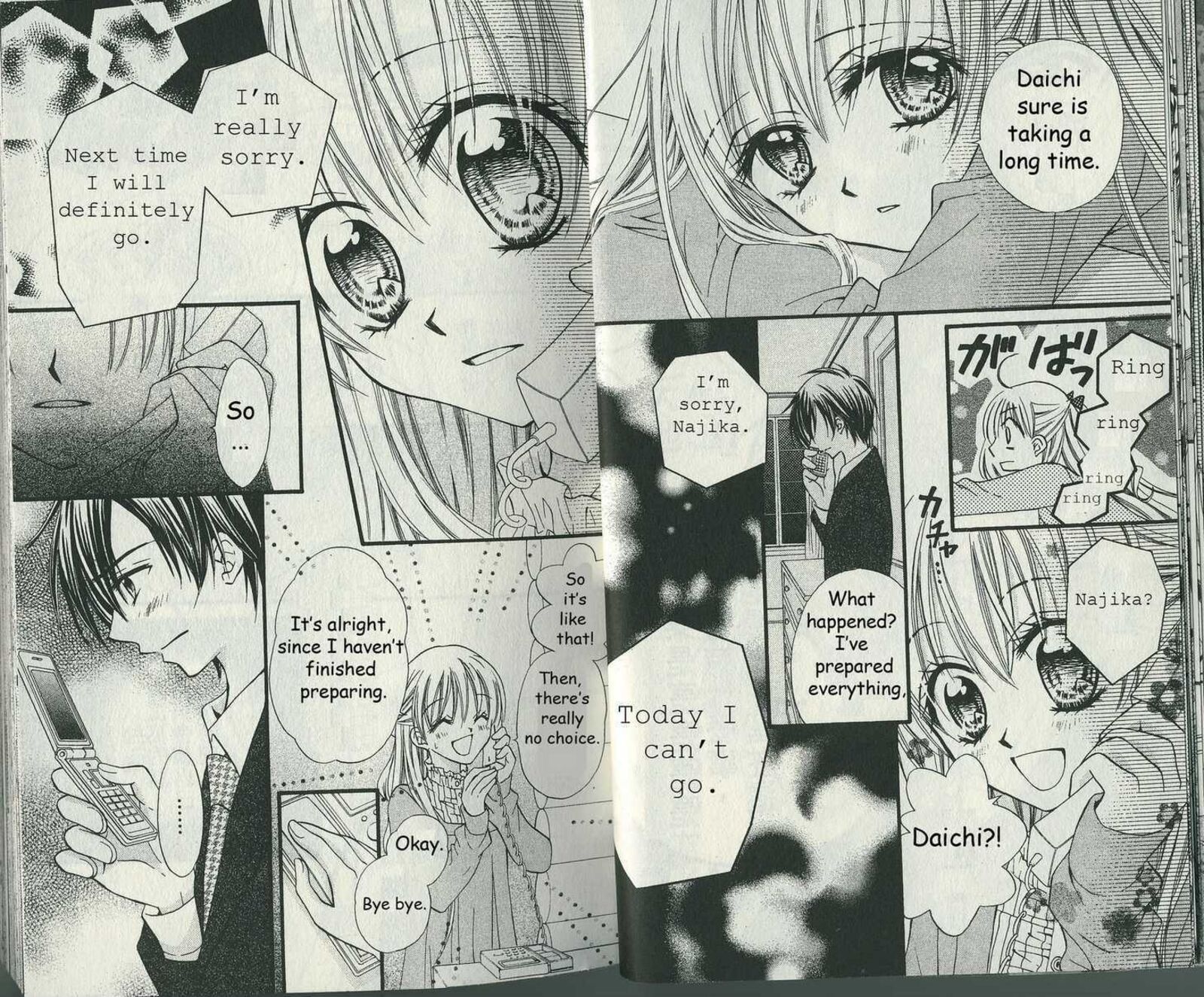 Kitchen Princess 39 10