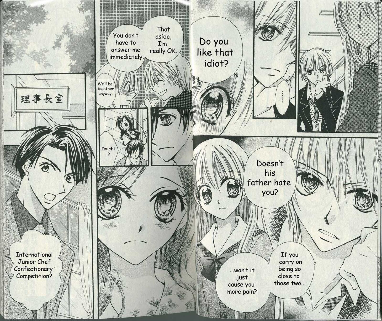 Kitchen Princess 39 4