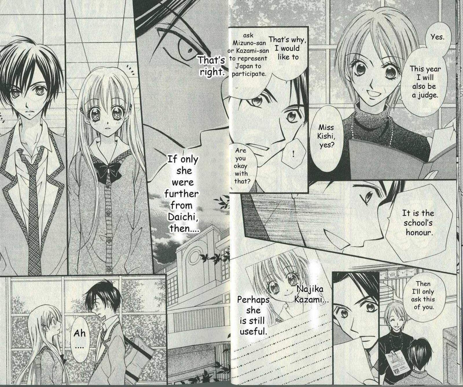 Kitchen Princess 39 5