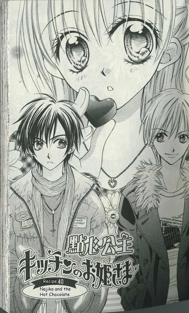 Kitchen Princess 40 1