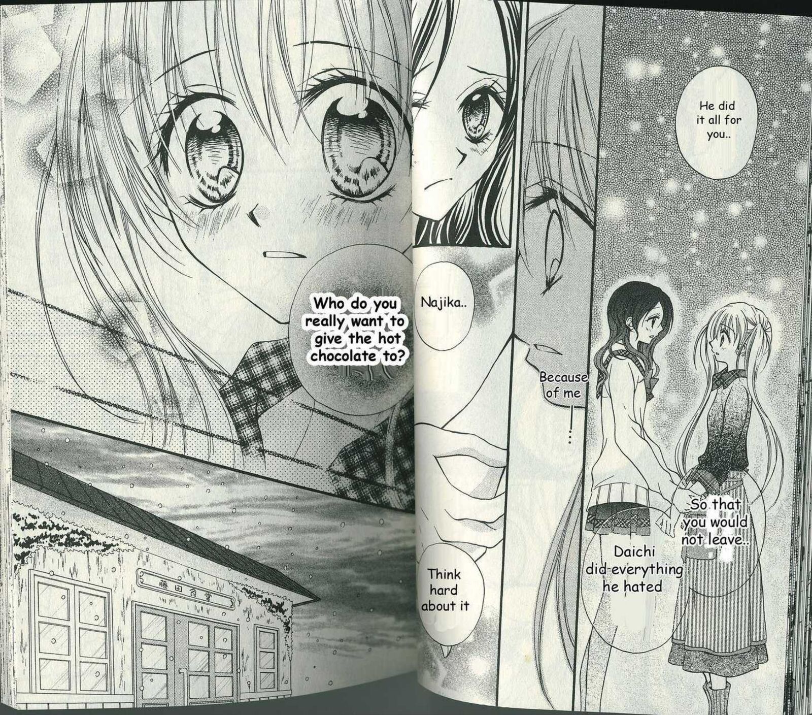 Kitchen Princess 40 10