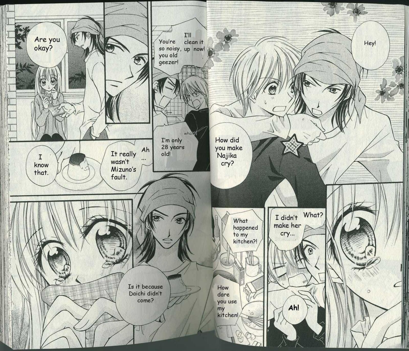 Kitchen Princess 40 3