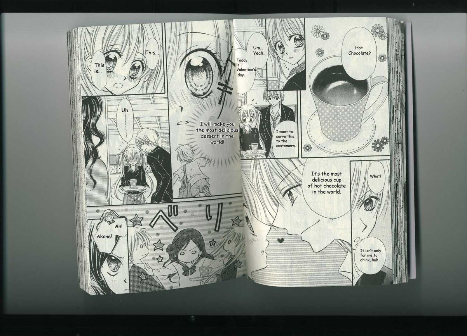 Kitchen Princess 40 5