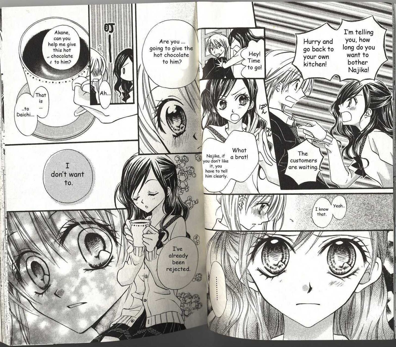 Kitchen Princess 40 6