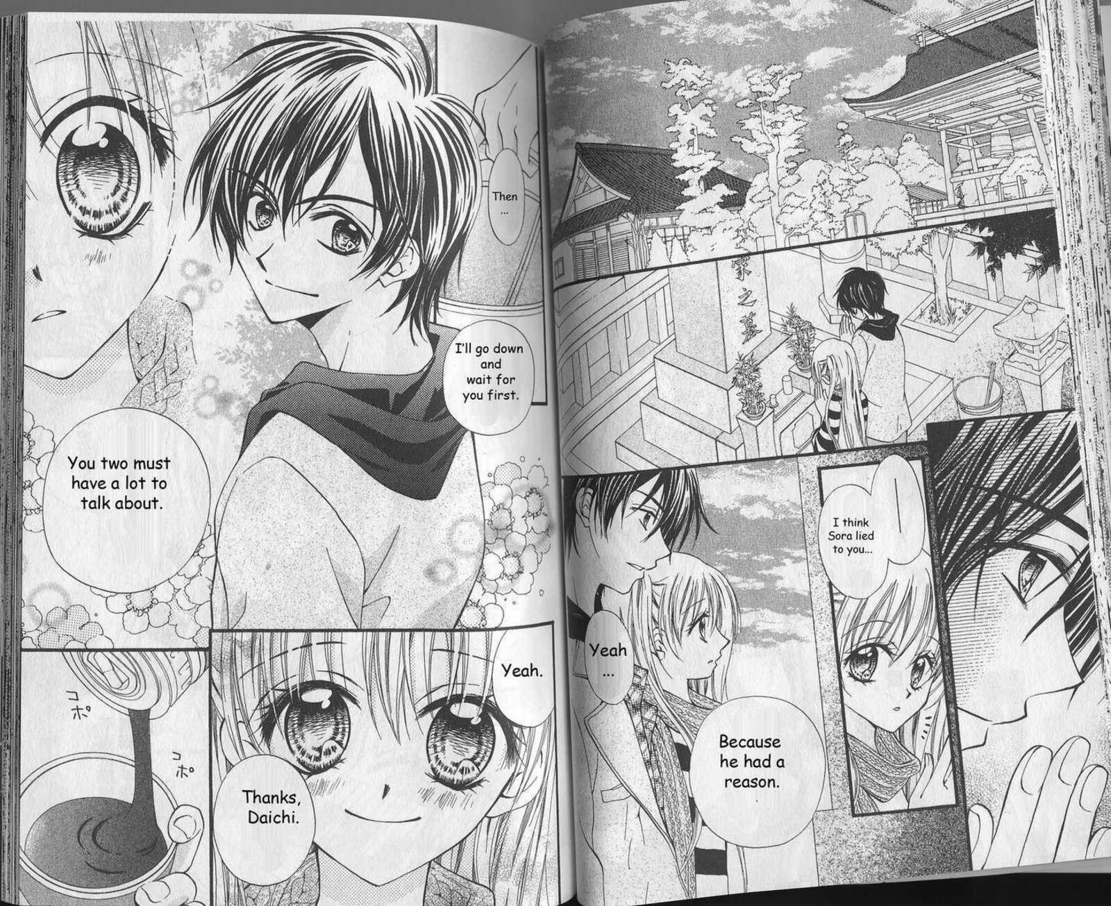 Kitchen Princess 41 5