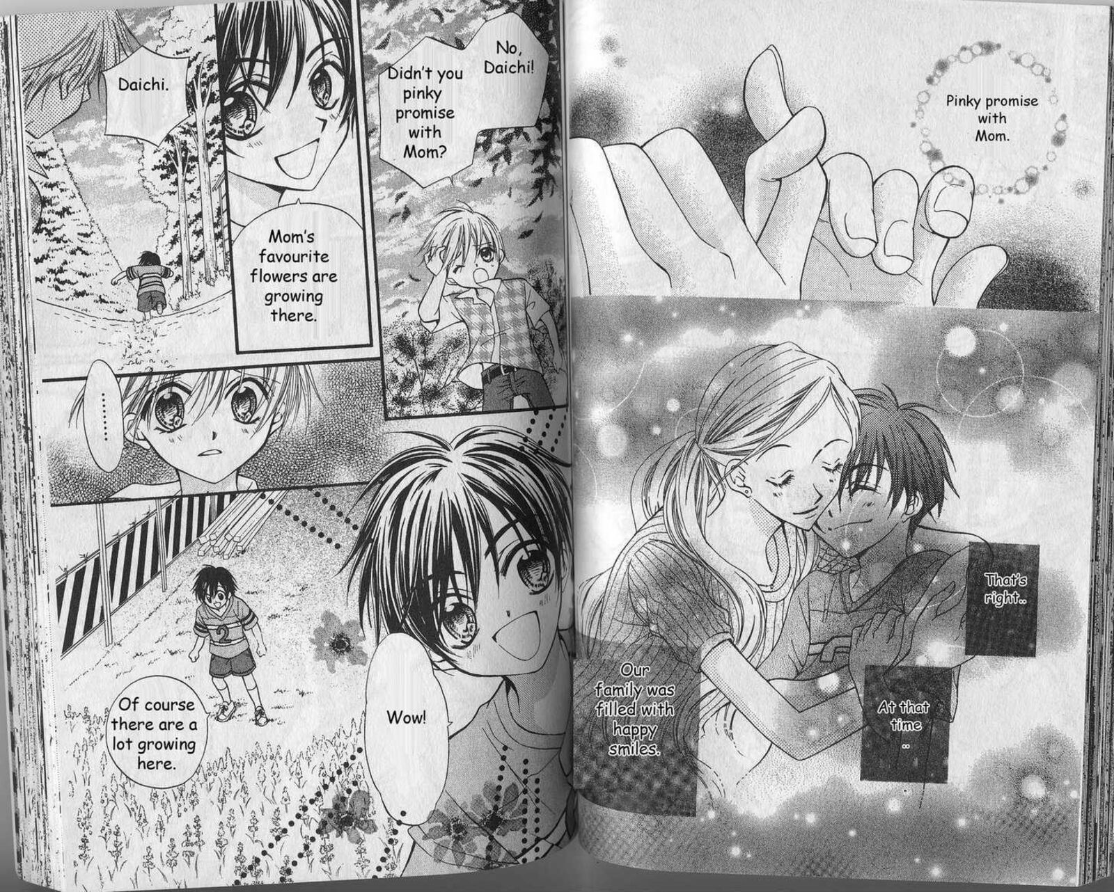 Kitchen Princess 42 10