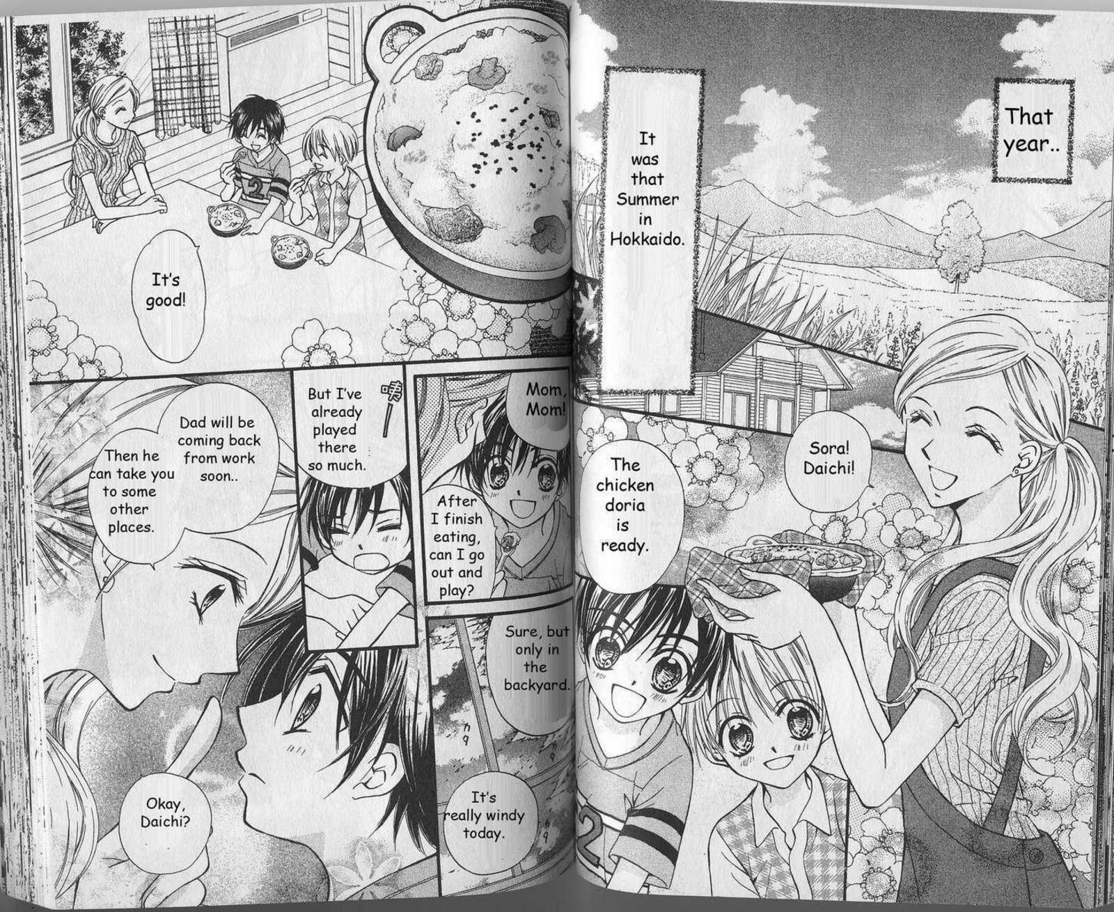 Kitchen Princess 42 9