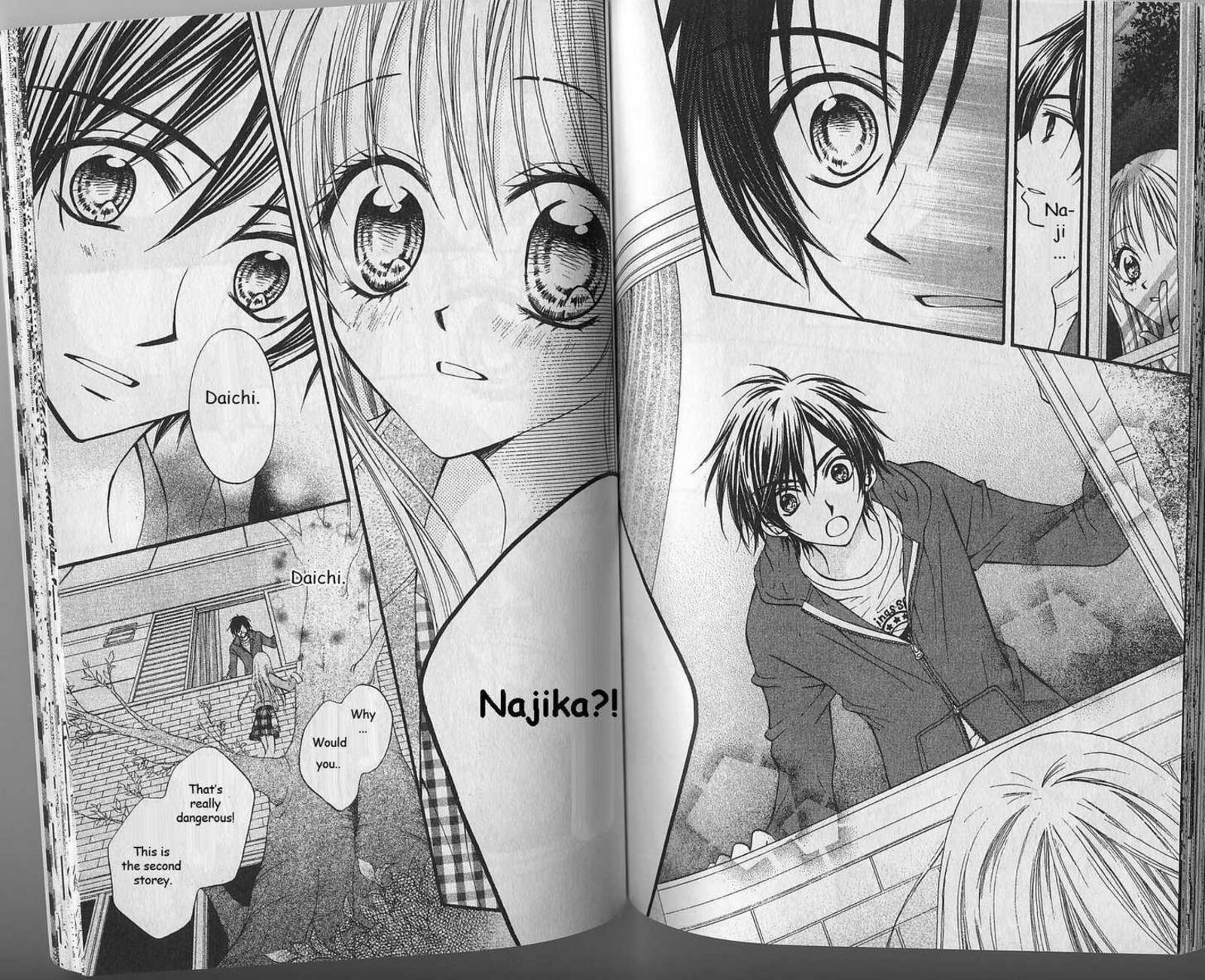 Kitchen Princess 43 13