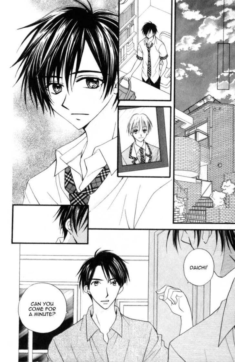 Kitchen Princess 45 11