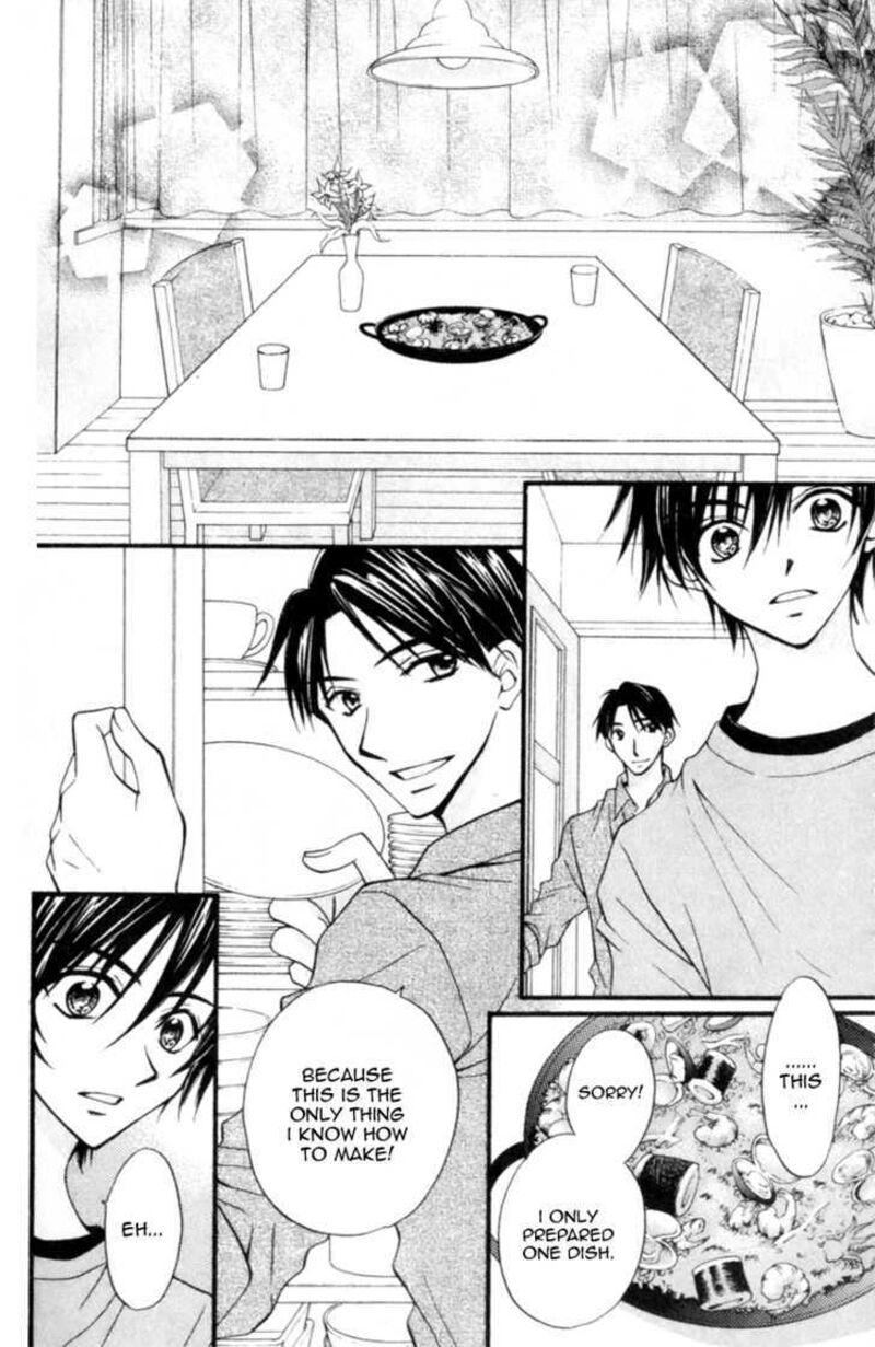 Kitchen Princess 45 13