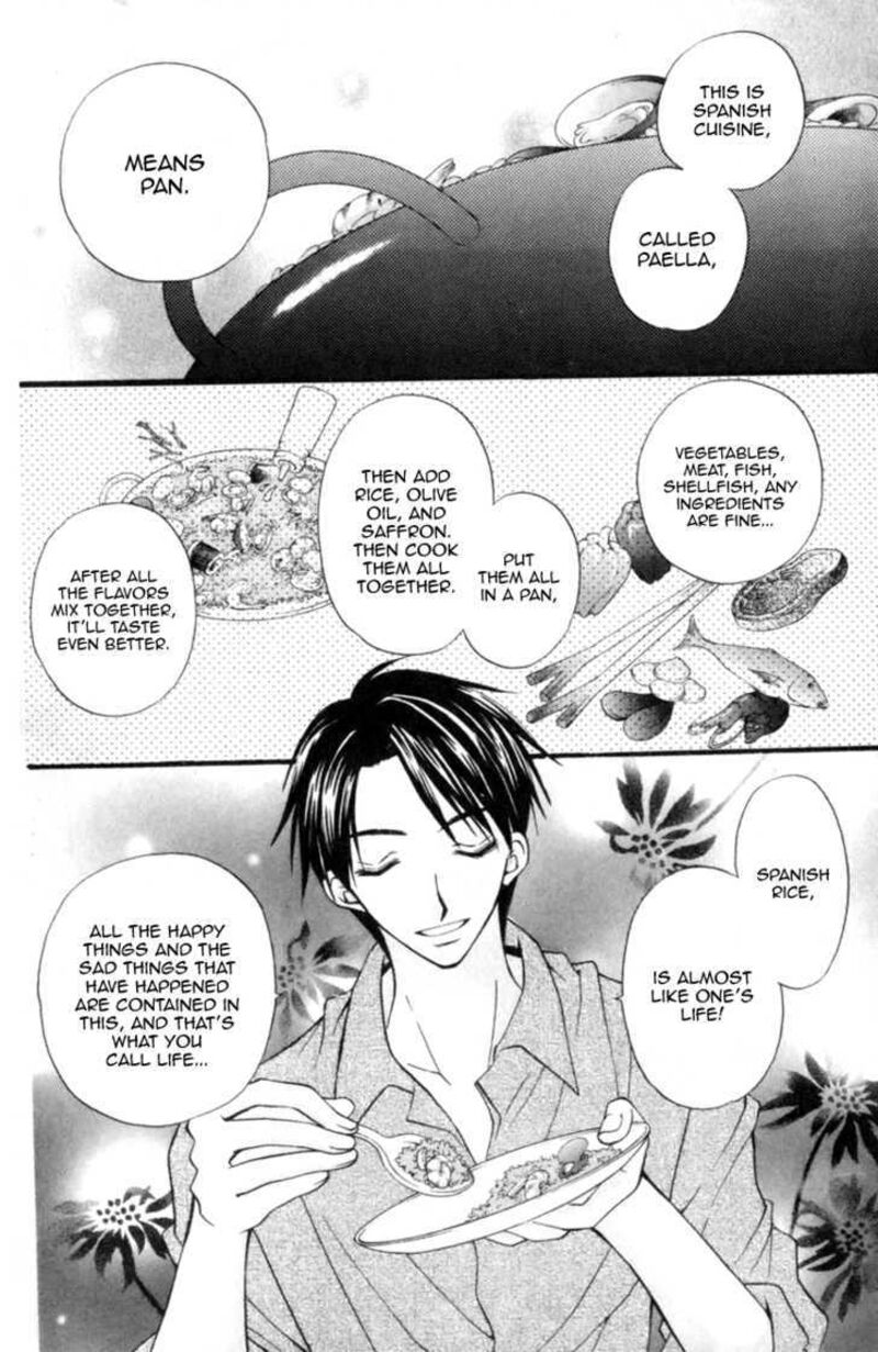 Kitchen Princess 45 15