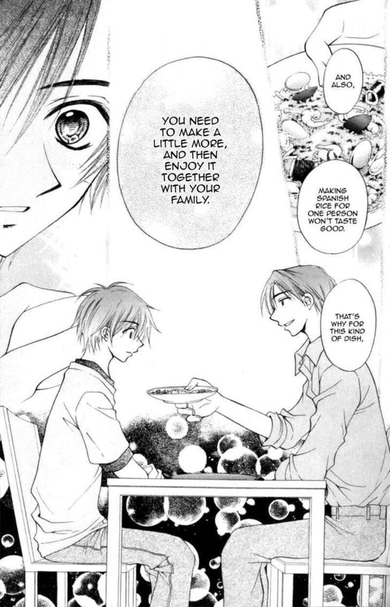 Kitchen Princess 45 16