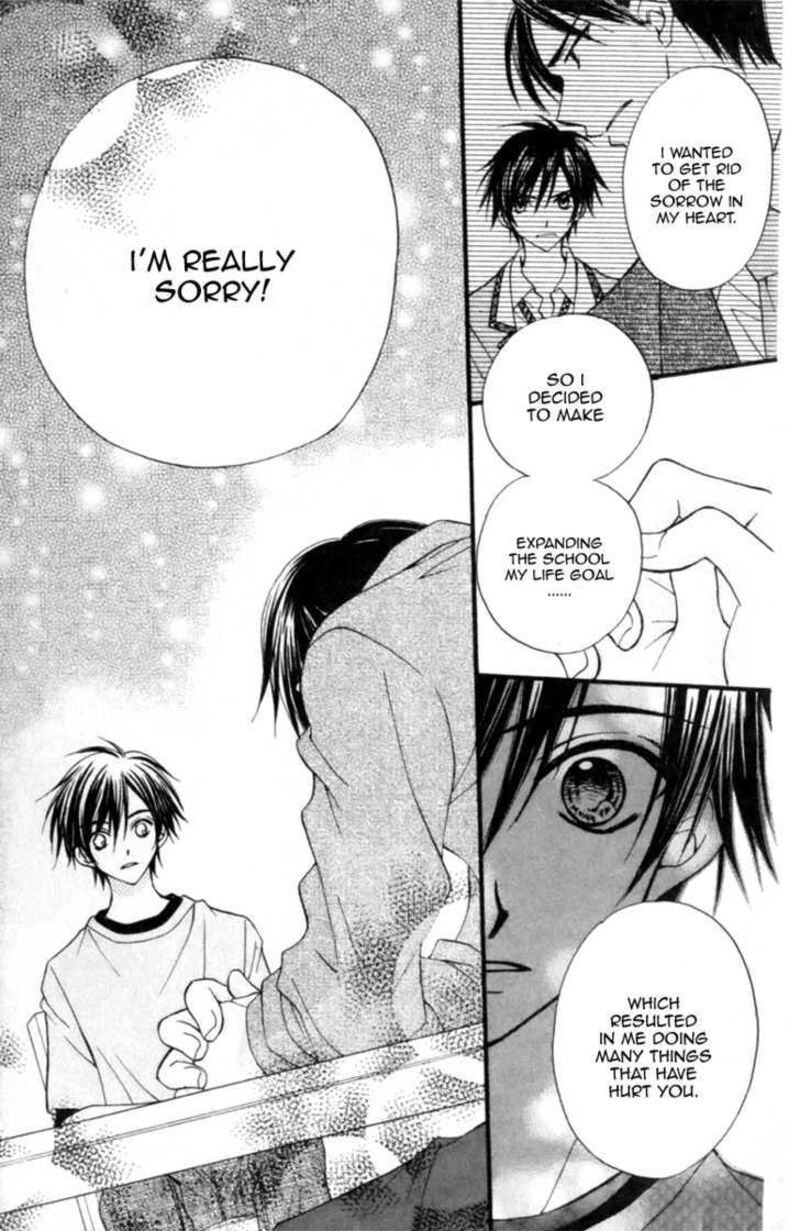 Kitchen Princess 45 18