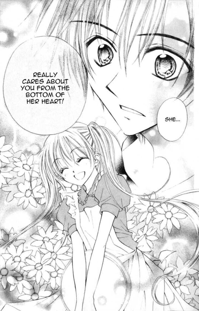 Kitchen Princess 45 24