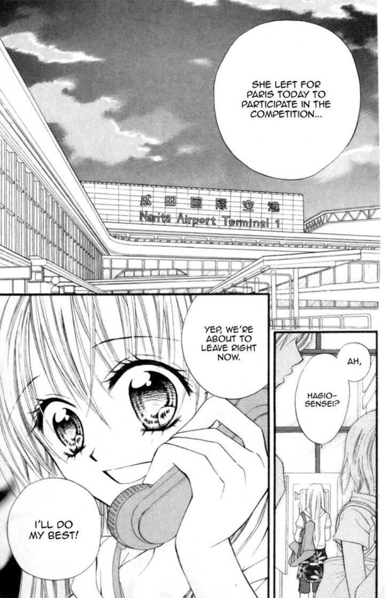 Kitchen Princess 45 26