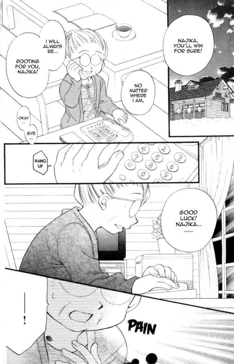 Kitchen Princess 45 27