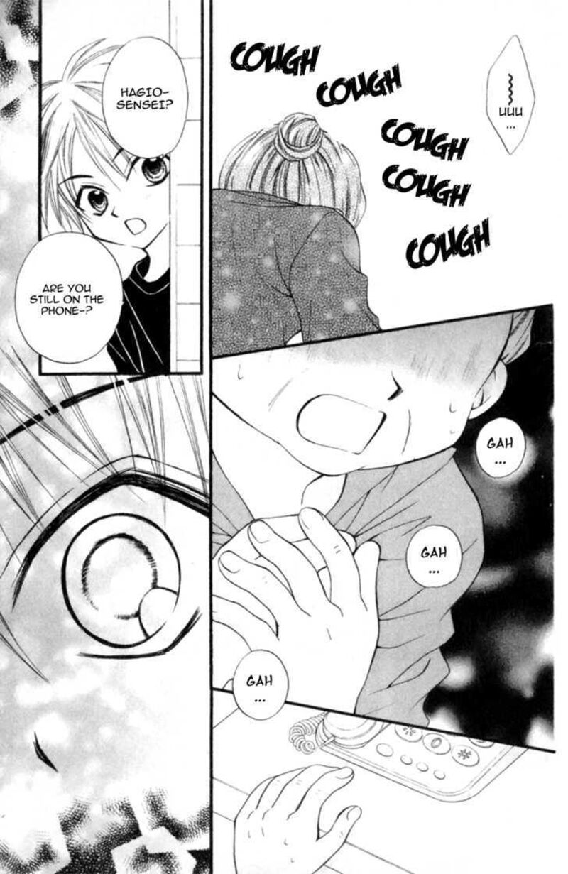 Kitchen Princess 45 28