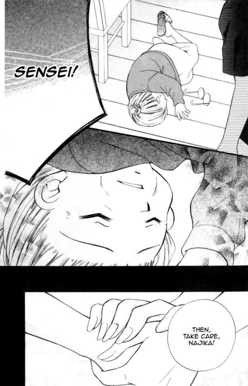 Kitchen Princess 45 29