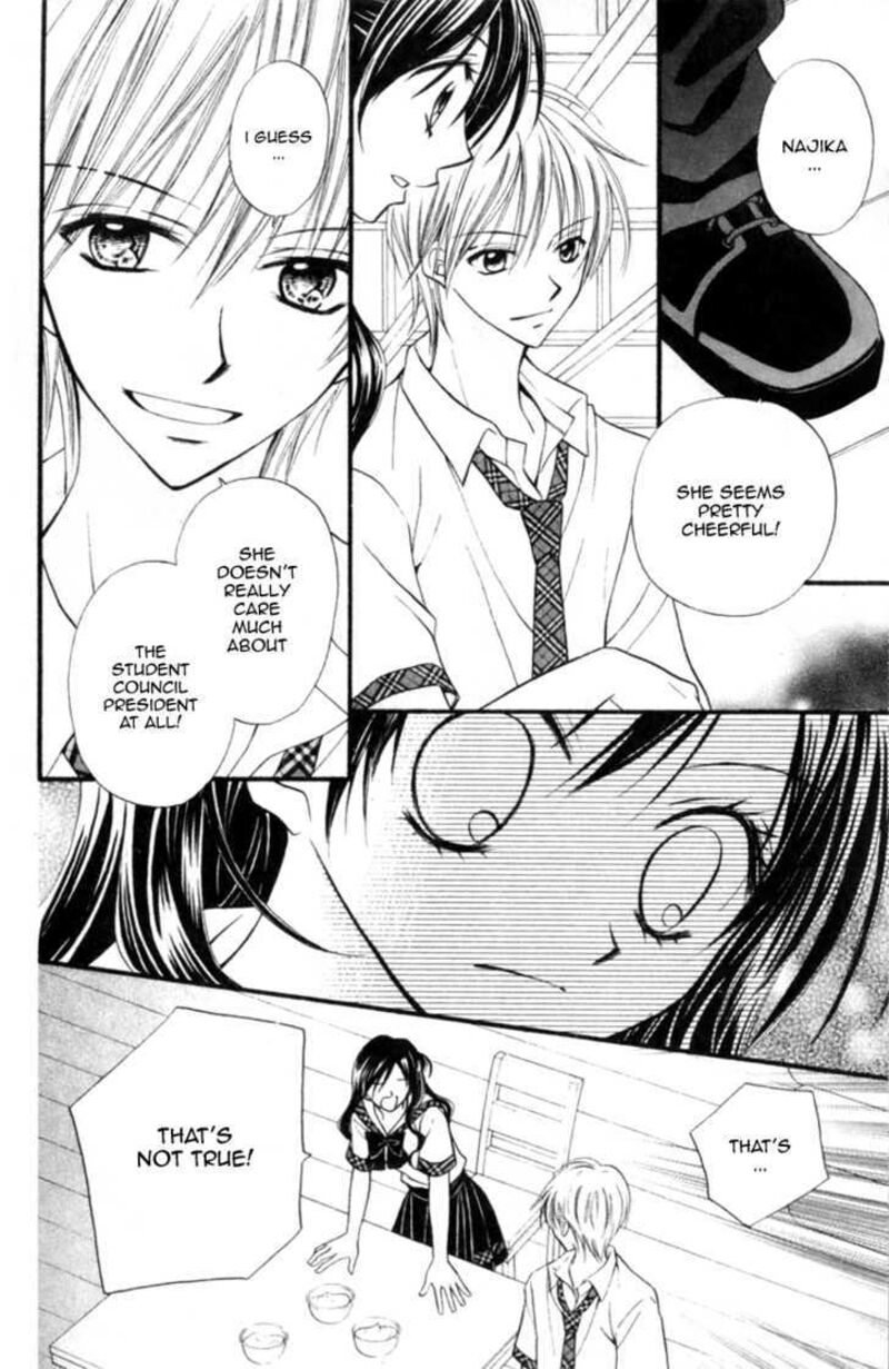 Kitchen Princess 45 5