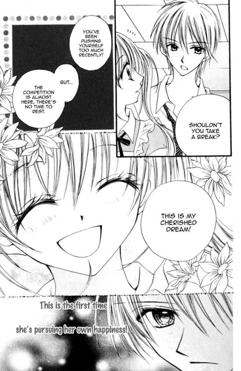 Kitchen Princess 45 8