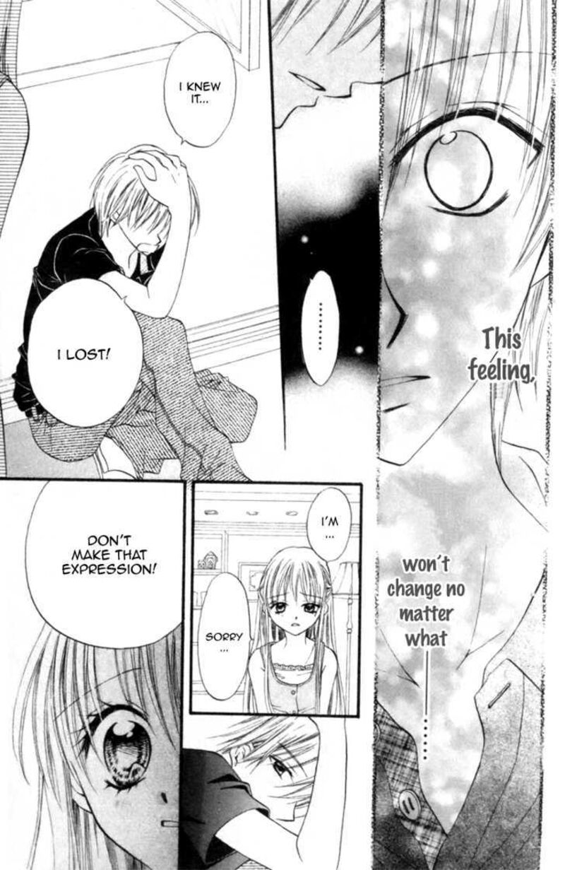 Kitchen Princess 46 15