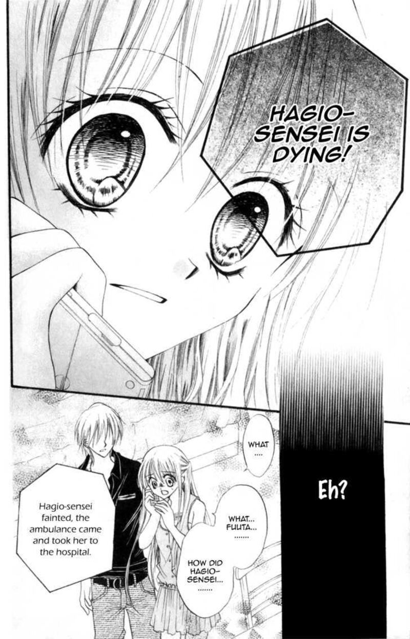 Kitchen Princess 46 18