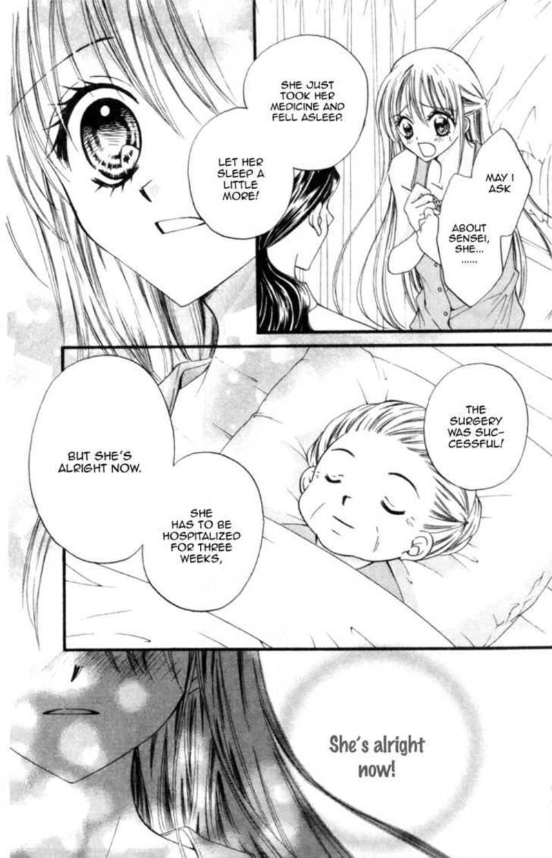 Kitchen Princess 46 30