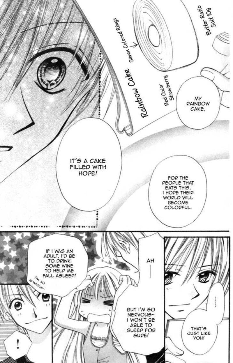 Kitchen Princess 46 5