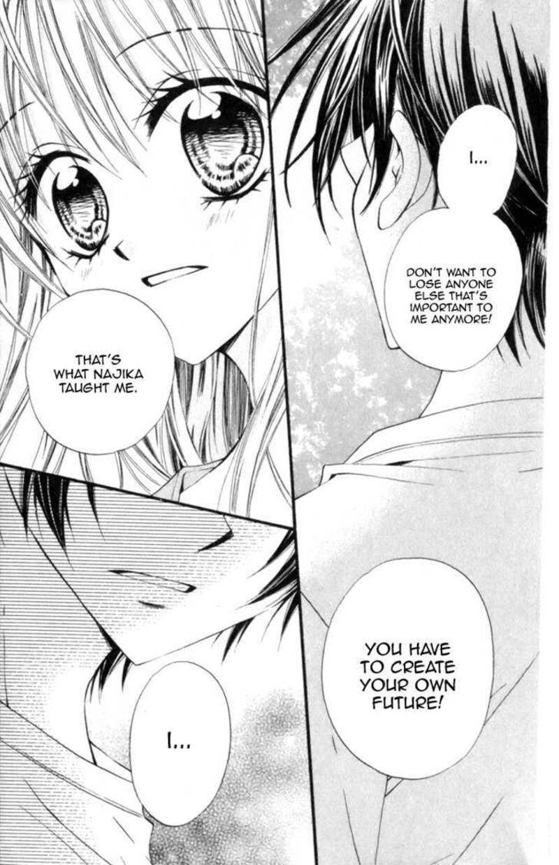 Kitchen Princess 47 12