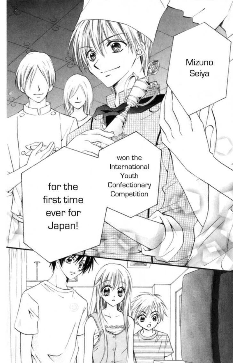 Kitchen Princess 47 18