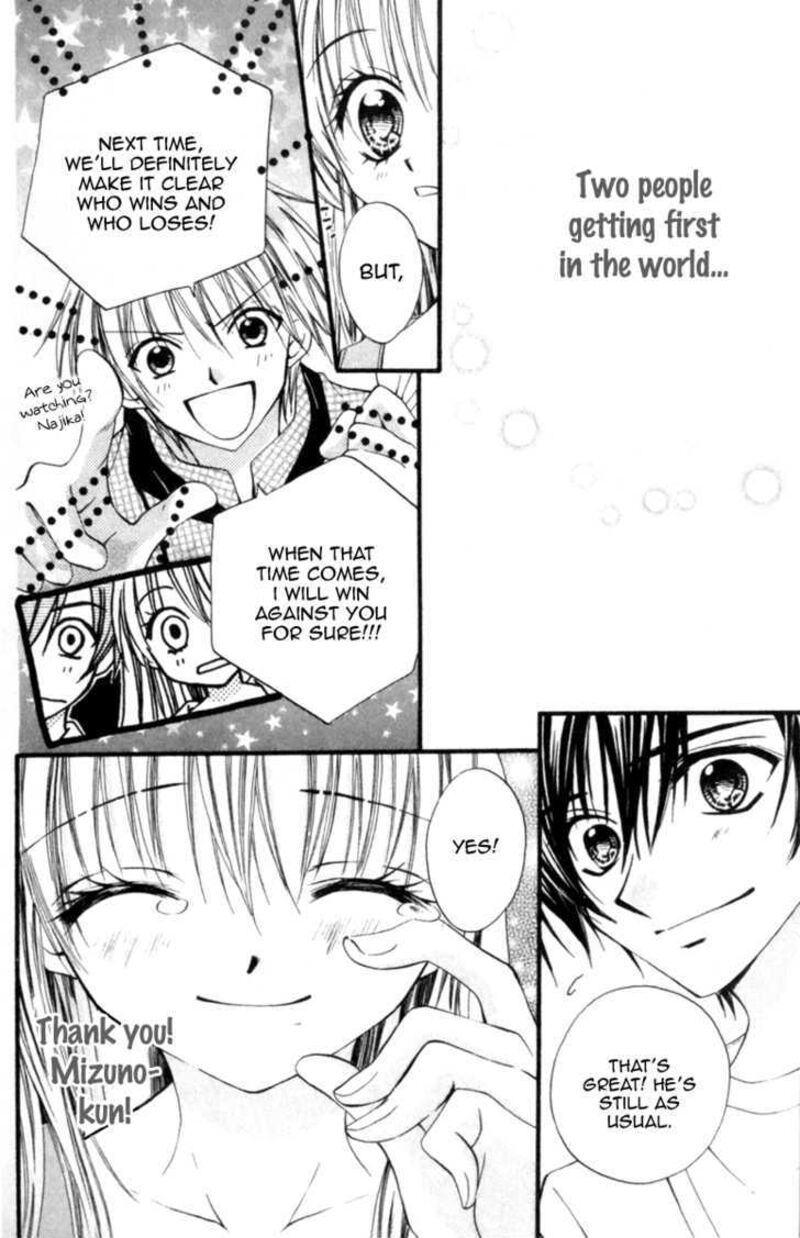 Kitchen Princess 47 22