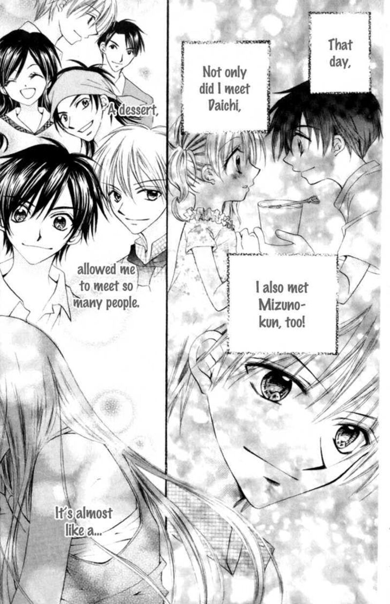 Kitchen Princess 47 25