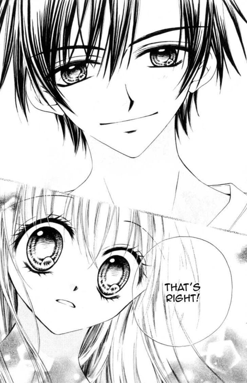 Kitchen Princess 47 6