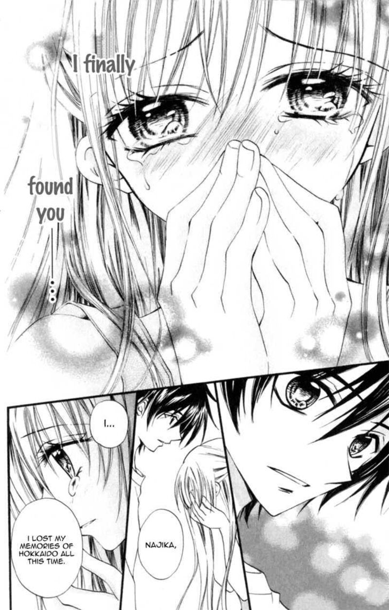 Kitchen Princess 47 9