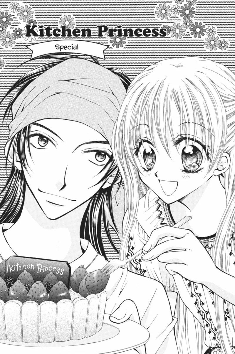 Kitchen Princess 47e 1