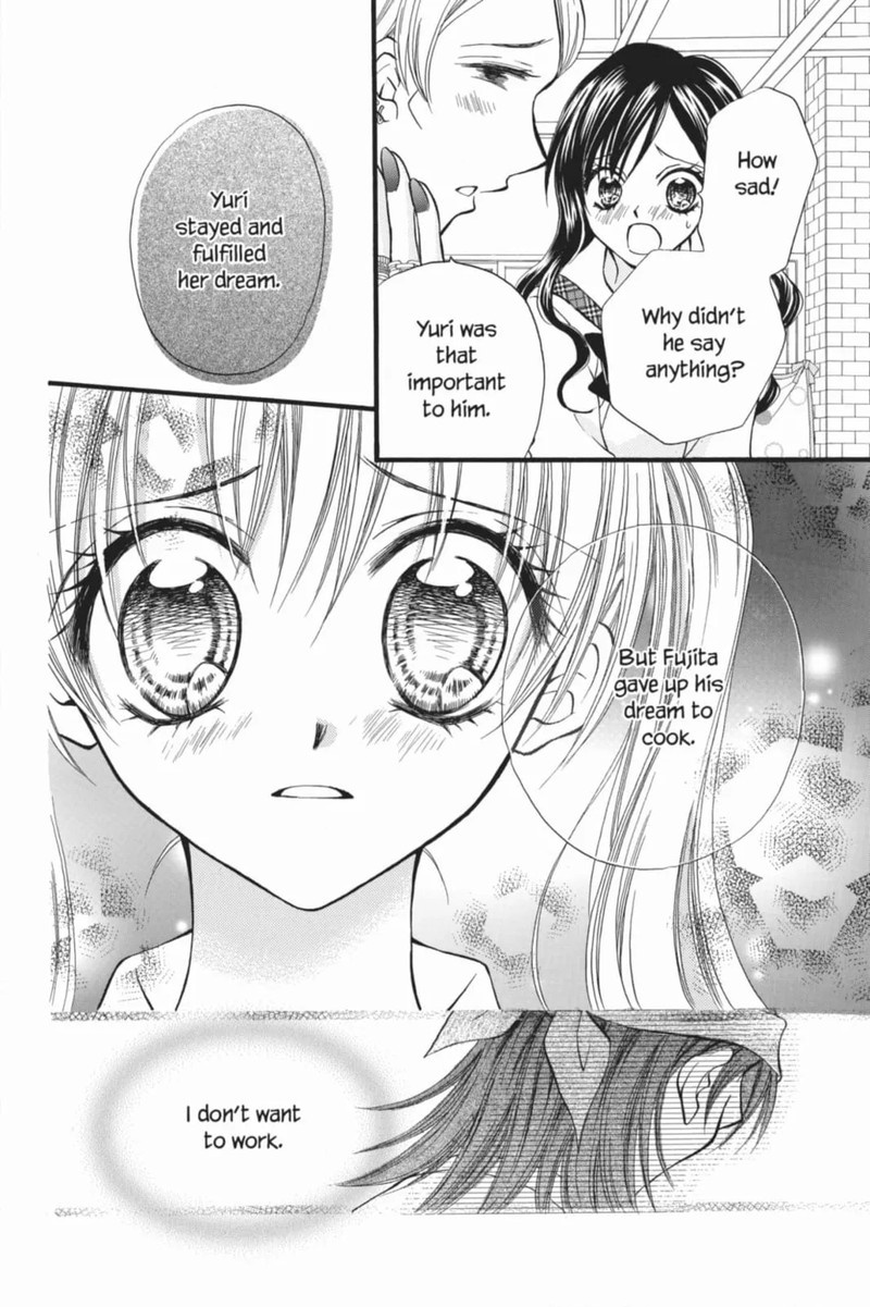 Kitchen Princess 47e 12