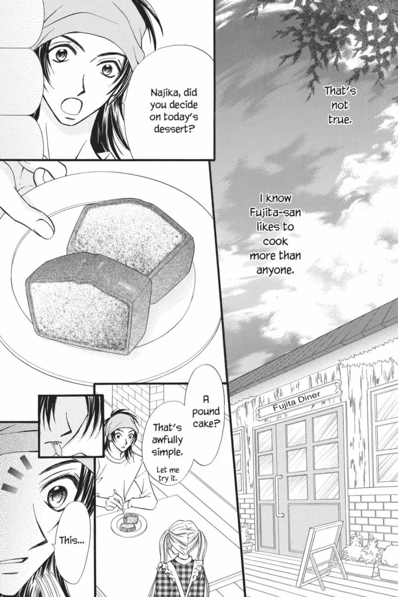 Kitchen Princess 47e 13