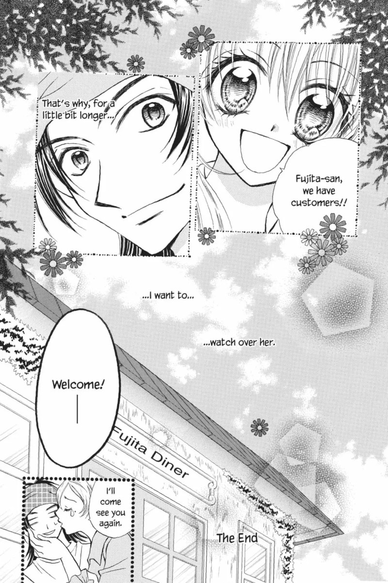 Kitchen Princess 47e 21