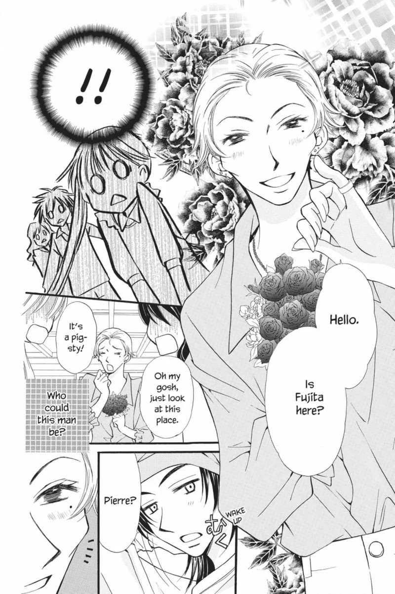 Kitchen Princess 47e 4