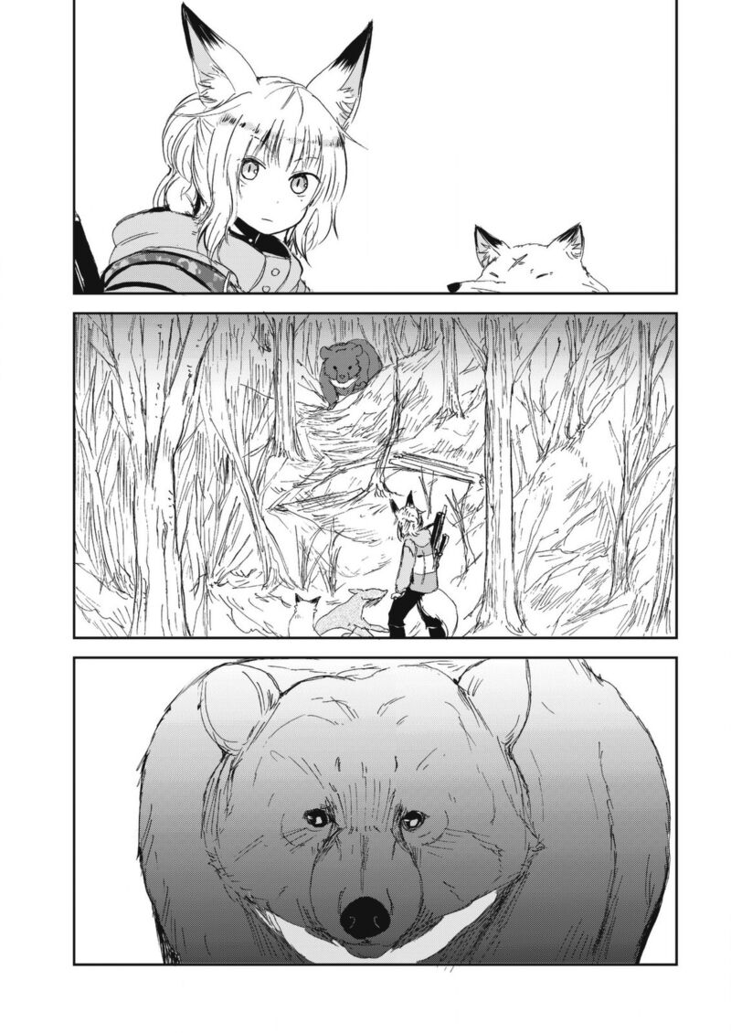 Kitsune No Oyome Chan 27 13