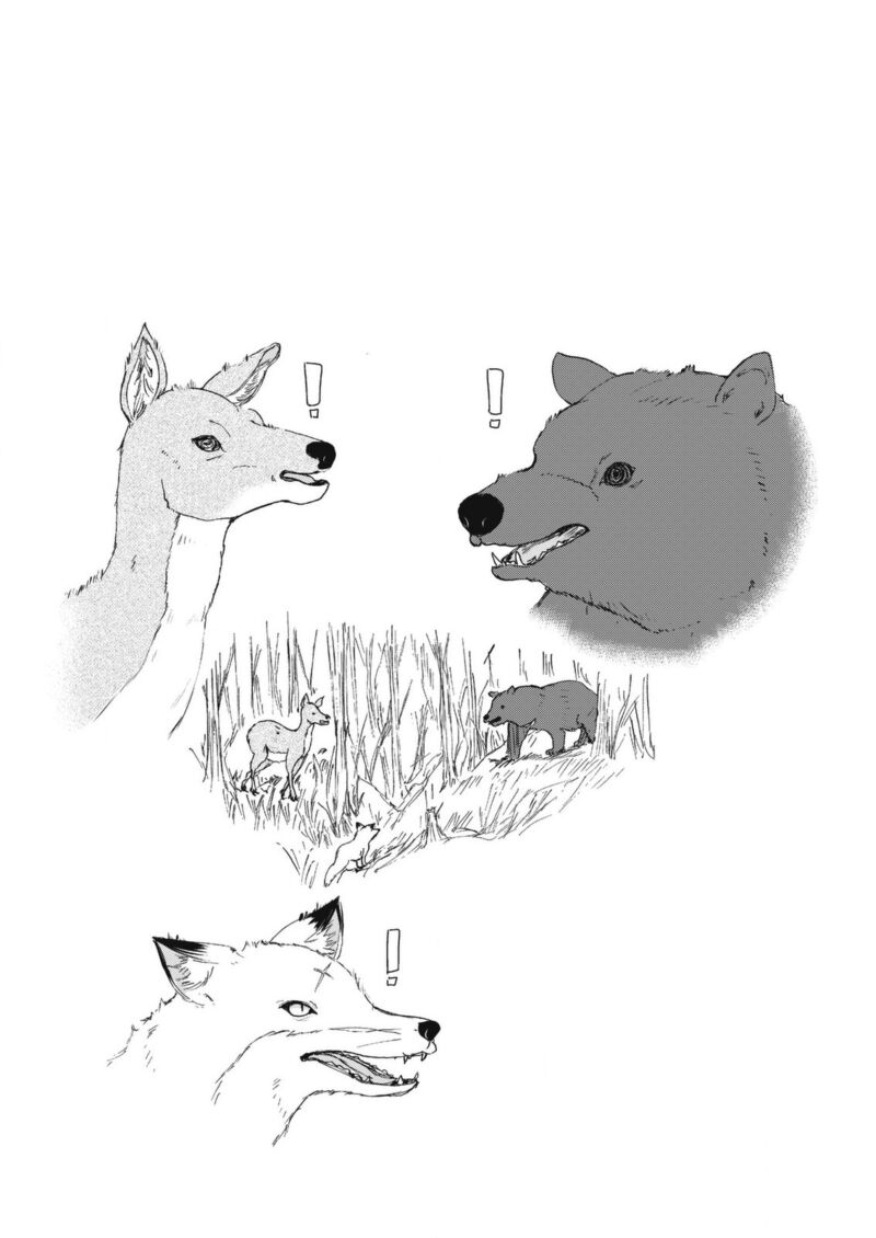 Kitsune No Oyome Chan 27 17