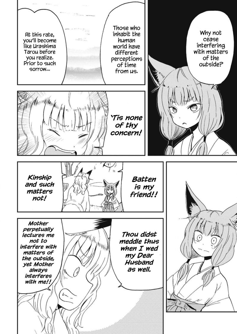 Kitsune No Oyome Chan 28 11